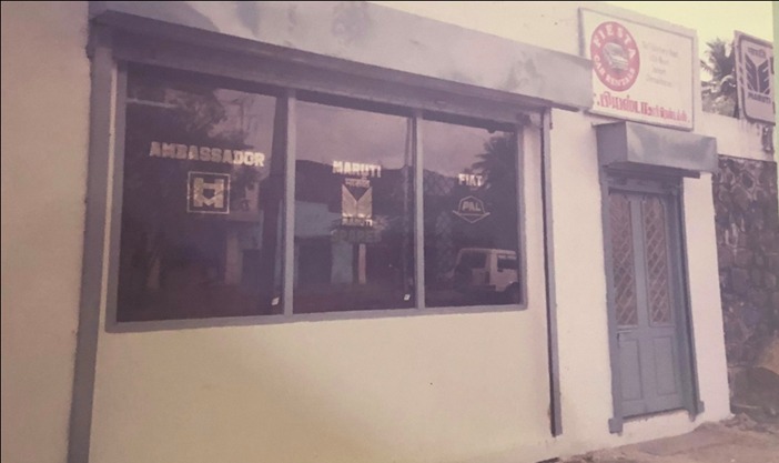 1998 – The Beginning